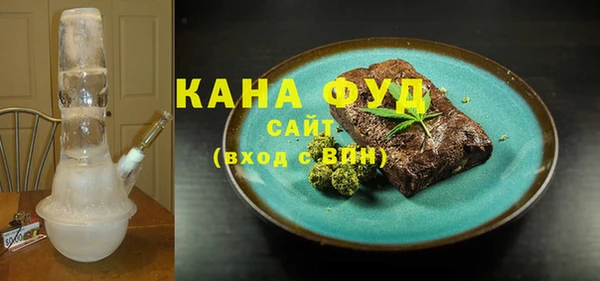 прущая мука Белокуриха