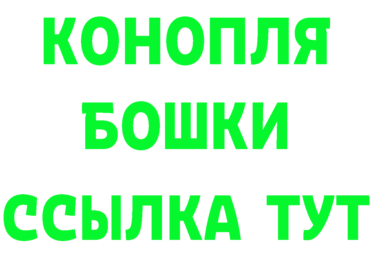 Кетамин ketamine маркетплейс это hydra Воткинск